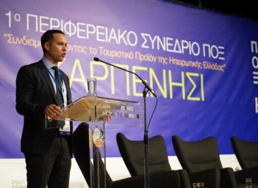 Giannis-Chatzis-karpenisi-2024