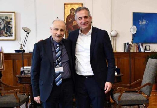 Konstantinidis_Androulakis_1