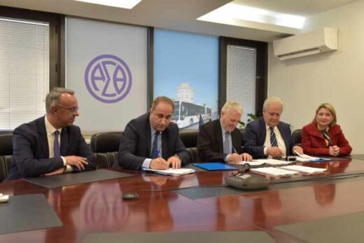 Ypograftike-i-symvasi-gia-to stafho-fortisis-tou-oasth