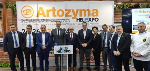 egkainia Artozyma 2024