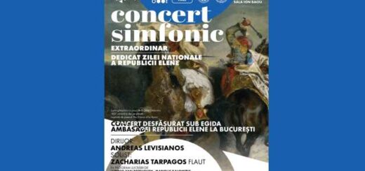 Ektakti-symfoniki-synavlia-gia-tin-ethniki-imera-tis-Ellinikis-Dimokratias