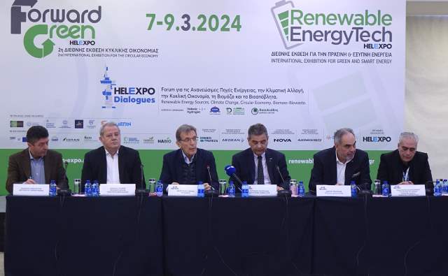Forward- Green-and-Renewable -Energy-Tech -7-9 -Martiou-2024 -sti-thessaloniki new