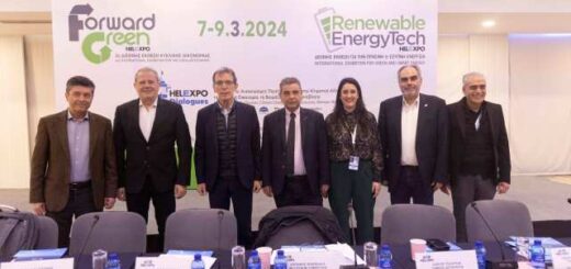 Forward- Green-and-Renewable -Energy-Tech -7-9 -Martiou-2024 -sti-thessaloniki new 2
