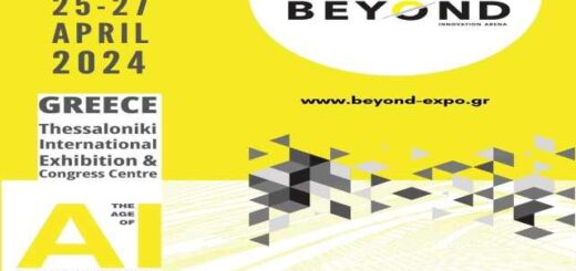 Lyseis-michanografisis-cloud-services-kyvernoasfaleias-kai-data-centers