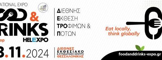 Food & Drinks International Expo by Detrop