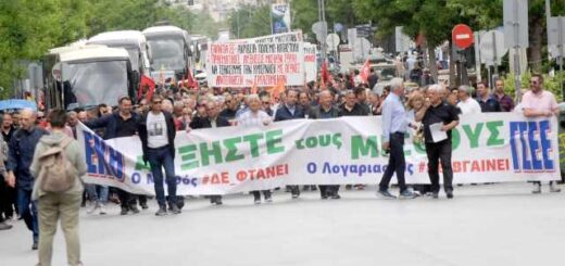 Στους κεντρικούς δρόμους της Θεσσαλονίκης «κατέβηκαν» την Τετάρτη 17 Απριλίου 2024 οι εργαζόμενοι και οι εργαζόμενες διεκδικώντας αυξήσεις μισθών διεκδικώντας αύξηση μισθών και την άμεση επαναφορά της εθνικής γενικής συλλογικής σύμβασης Εργασίας, με αφορμή τη σημερινή απεργιακή κινητοποίηση- συγκέντρωση της Γενικής Συνομοσπονδίας Εργατών Ελλάδας (ΓΣΕΕ) και του οικείου Εργατοϋπαλληλικού Κέντρου (ΕΚΘ).
