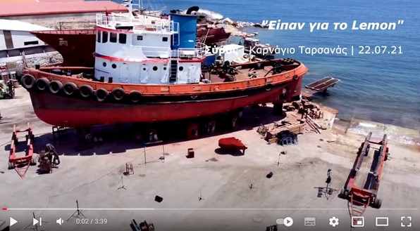 To lemon epistrefei gia 2 mono parastaseis sto theatro Avlaia tis thessalonikis 2