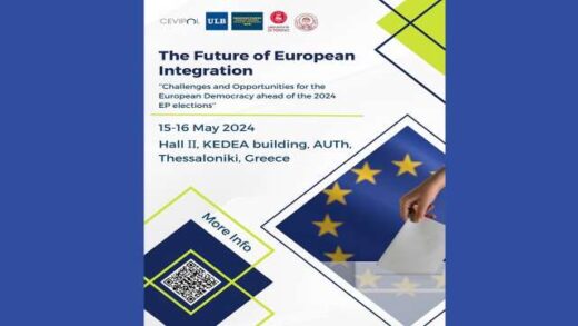 diethnes-synedrio-gia-tin-europaiki-enopoiisi-stis-15-16-maiou-2024-sto-apth