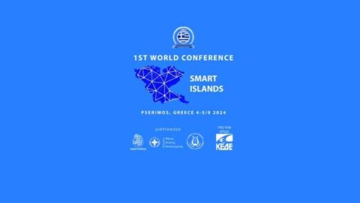 1o-pagkosmio-synedrio-gia-ta-exypna-ellinika-nisia