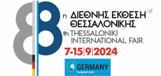 Kalesma-melon-epimelitiriou-Korinthias-gia-simmetochi-sti-88i-deth-2024