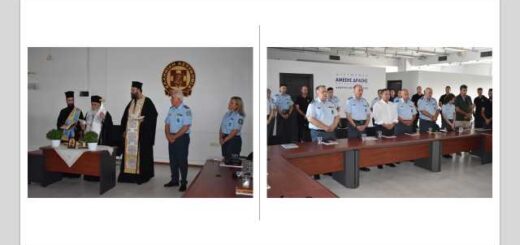 Egkainia-tou-neou-kentrou-ekpaidefsis-tis-diefthinsis-Amesis-Drasis-Thessalonikis