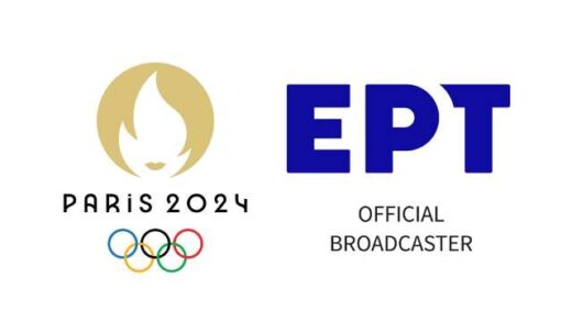 To-analytiko-programma-tileoptikon-metadoseon-ton-Olympiakon-Agonon-2024-apo-tin-ERT