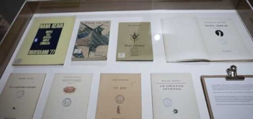 Tomi-74-apo-ti-didaktoria-sti-dimokratia 1