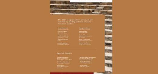 enarxi-therinis-scholis-pagkosmias-logotechnias-sto-Panepistimio-Kyprou