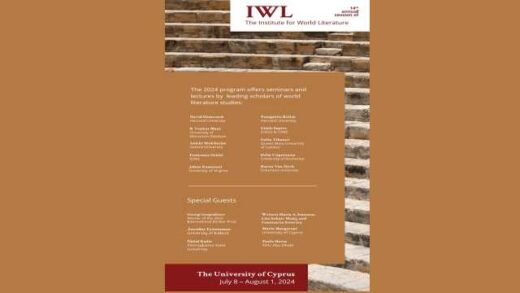 enarxi-therinis-scholis-pagkosmias-logotechnias-sto-Panepistimio-Kyprou