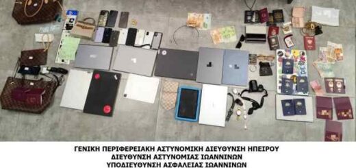 Exarthosi-symmorias-pou-dieprakse-16-klopes-apo-touristiika-katalymara-ana-tin-Elllada