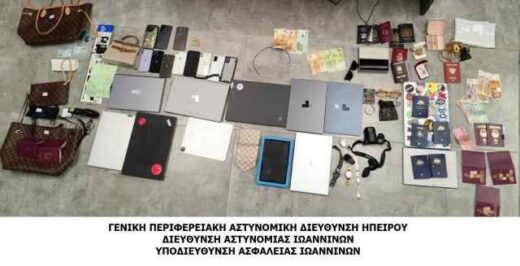 Exarthosi-symmorias-pou-dieprakse-16-klopes-apo-touristiika-katalymara-ana-tin-Elllada