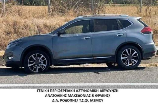 Sinelifhti-diakinitis-9-mi-nomimon-metanaston-stin-Egnatia-Odo-Komotinis-Xanthis