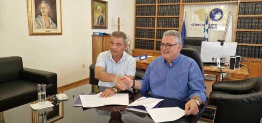 ypo-tin-aigida-tis-deth-i-SEREXPO-2024