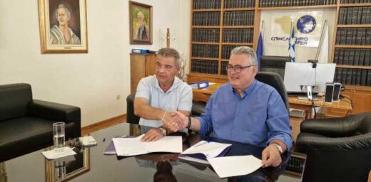 ypo-tin-aigida-tis-deth-i-SEREXPO-2024
