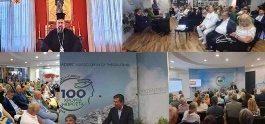 Iera-Theologiki-Scholi-tis-Chalkis-ekdilosi-tis-vyzantinis-thessalonikis