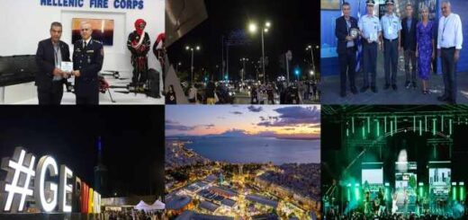 Synolika-221375-atoma-episkefthikan-tin-88i-deth