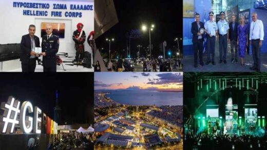 Synolika-221375-atoma-episkefthikan-tin-88i-deth