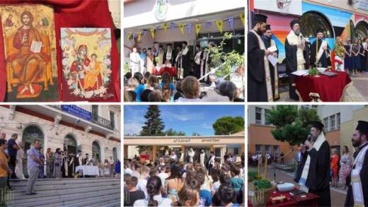 agiasmoi-scholikon-sygkrotimaton-ypo-ton-mitropoliti-thessalonikis-Filotheo