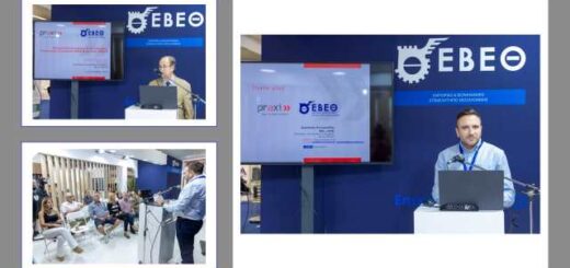 arogos-ton-epicheiriseon-melon-tou-ebeth-to-diktyo-praxi