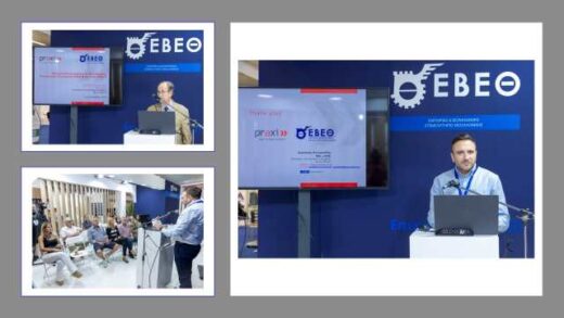 arogos-ton-epicheiriseon-melon-tou-ebeth-to-diktyo-praxi