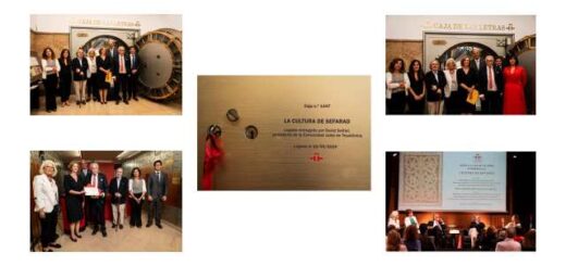 ekdilosi-afieromeni-stin-politistiki-klironomia-ton-sefaraditon-tis-thessalonikis-sti-Madriti