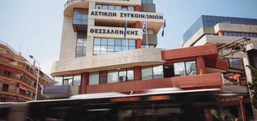 epivivasi-monon-apo-tin-brostini-porta-se-10-leforiakes-grammes-tou-oasth