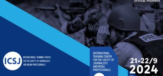 i-asfaleia-ton-dimosiografon-se-diethnes-synedrio-sti-thessaloniki