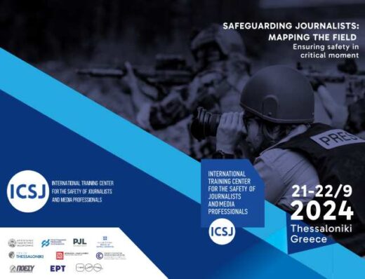 i-asfaleia-ton-dimosiografon-se-diethnes-synedrio-sti-thessaloniki