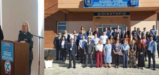Oloklirothike-i-ekpaideftiki-drasi-CEPOL-me-thema-egklima-misous-Hate-Crime
