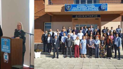 Oloklirothike-i-ekpaideftiki-drasi-CEPOL-me-thema-egklima-misous-Hate-Crime