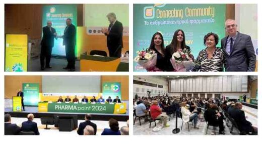 Pharma-Point-2024-dromologountai-nees-ipiresies-ygeias-meso-ton-farmakeion