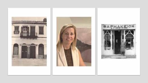 Pharma-Point 2024-periopti-thesi-stin-elliniki-koinonia-kateichan-diachronika-ta-farmakeia