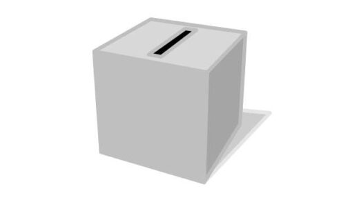 Proipotheseis-kai-diadikasia-symmetochis-ton-melon-tou-Ebeth-stis-ekloges-tis-25is-kai-tis-26is-Noemvriou-2026