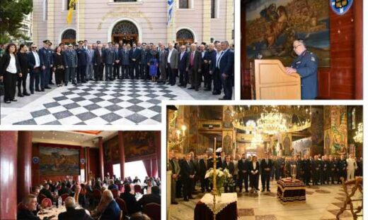 Triplos-eortasmos-tis-Ellinikis-Astynomias-sti-Thessaloniki