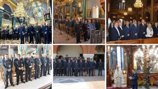 eortasmos-tis-imeras-tis-Astynomias-kai-tou-prostati-tou-somatos-Agiou-Αrtemiou-gia-to-2024-sti-kentriki-Makedonia