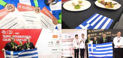 Chalkino-metallio-efere-apo-tin-Taiwan-i -Culinary Team Greece