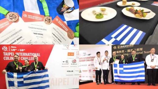 Chalkino-metallio-efere-apo-tin-Taiwan-i -Culinary Team Greece