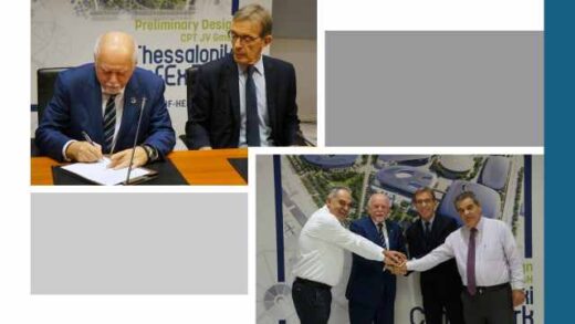 Mnimonio-synergasias-me-tin- Hermes-Expo-International-ypegrapse-i-deth-Helexpo