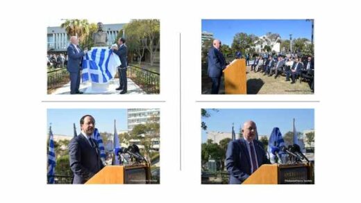 O-agonas-tou-Kyriakou-Matsi-zontanos-sto-apth