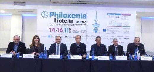 «Philoxenia Hotelia» stis 14-16 Noemvriou 2024 sti Thessaloniki