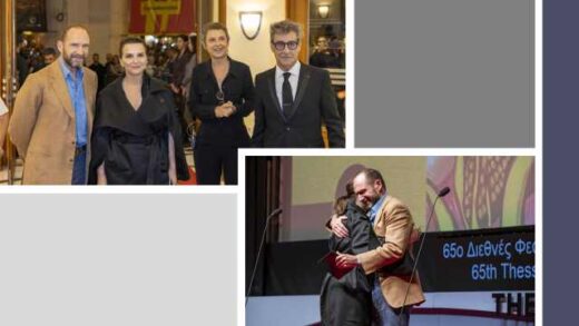 ziliet binos-Ο-Ouranos-kai-oi-thallases-sas-apoteloun-pigi-empenfis