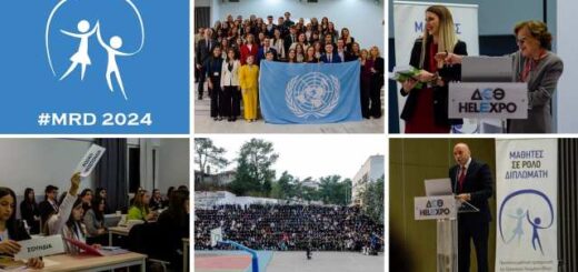 Epano-apo-1000-mathites-mathitries-eginan-diplomates-diplomatisses-sto-MRD-2024