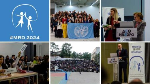 Epano-apo-1000-mathites-mathitries-eginan-diplomates-diplomatisses-sto-MRD-2024