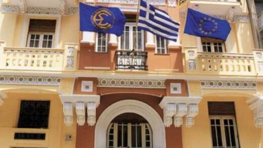 Se-soma-sygkrotithike-to-dioikitiko-symvoulio-tis-esiemth